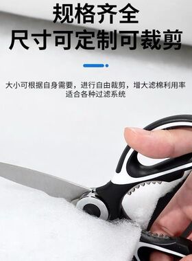 中央空调过滤棉机箱电柜百叶窗通回口新风系统防灰尘空气净化海绵