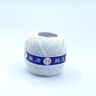老式缝被子线 家用线球绣花手缝纫线传统粗线缝衣手工线白色20米