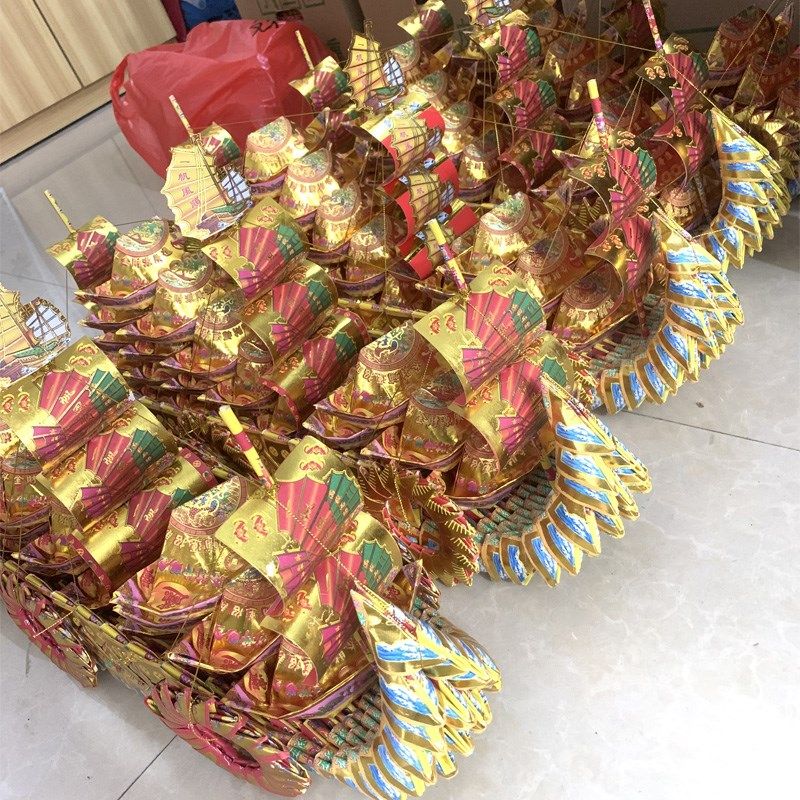彩色印刷纸折叠特色手工艺品折纸品一帆风顺文化用品帆船图案1个