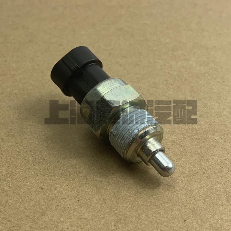 适配别克老款君威 倒车灯开关 03-08款君威手动倒档开关 原厂配件