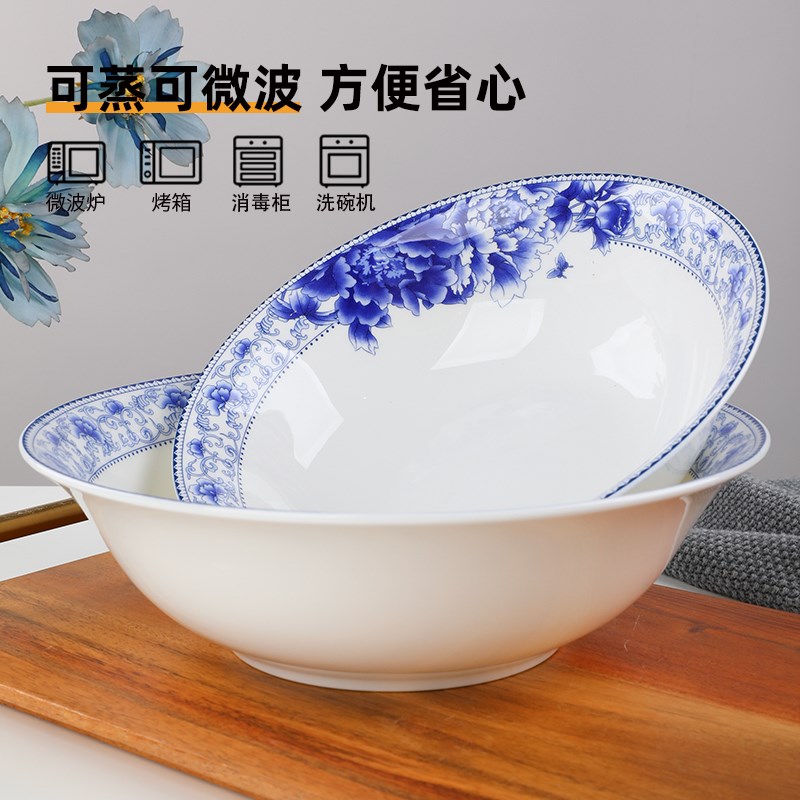 骨瓷大汤碗中式斗笠碗创意青花反口碗拉面碗米饭碗菜碗大碗陶瓷碗