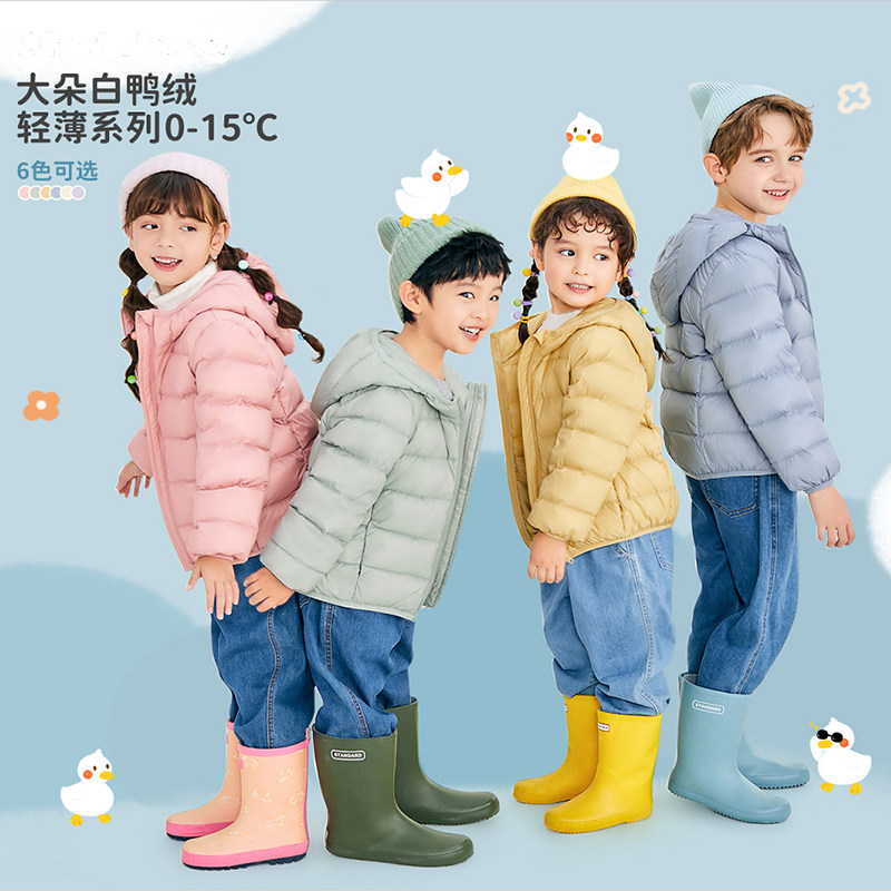 新款儿童轻薄羽绒服男女童秋冬季外套宝宝冬装外出服婴儿衣服洋气