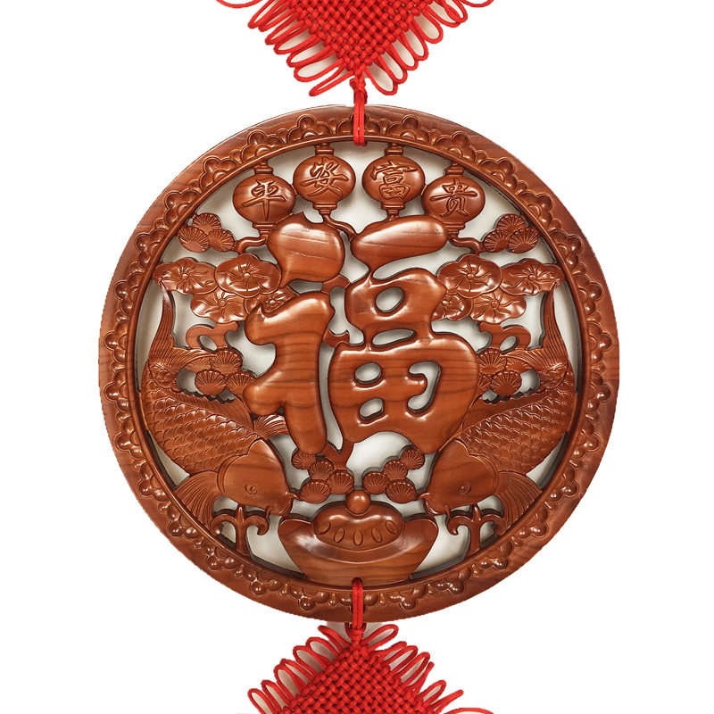 桃木福字中国结挂件客厅大号挂件木雕家居玄关壁挂吉祥装饰礼品