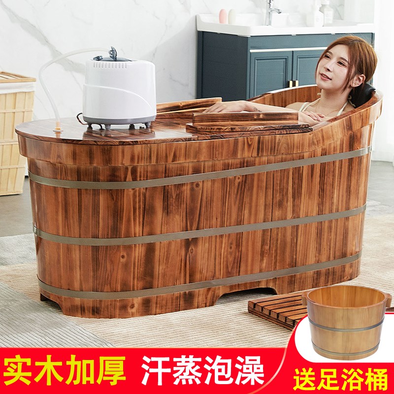 加厚美容院泡澡盆成人洗澡沐浴桶酒店专用泡澡桶全身沐浴养生浴缸