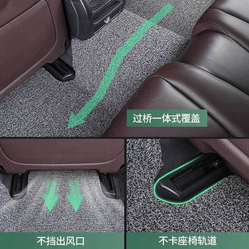 江淮瑞风m3脚垫专用r3商务车m3plus七座丝圈汽车地毯垫用品改装饰