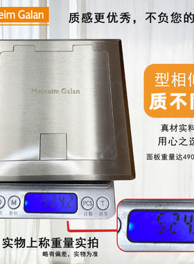 120型翻盖隐藏式不锈钢银色地插座网络电话usb电视五孔音频模块