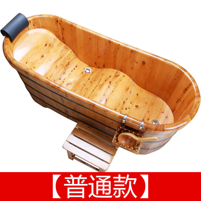 泡澡木桶浴缸家用省水舒适成人体工程学实木洗澡浴桶婴儿全身产妇