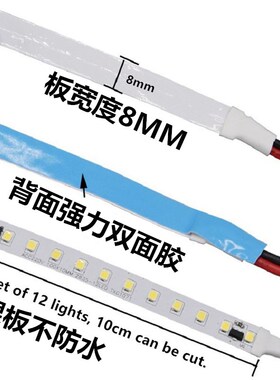 室内装饰楼梯背景墙不防水线性灯led软灯带条220V自粘超薄贴片