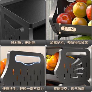 厨房菜篮子置物架多层落地可移动放水果蔬菜收纳家用多功能小推车