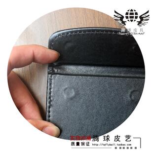 饭店菜单夹板餐厅点单夹点菜夹本收银夹酒水买单结账夹小票便签夹