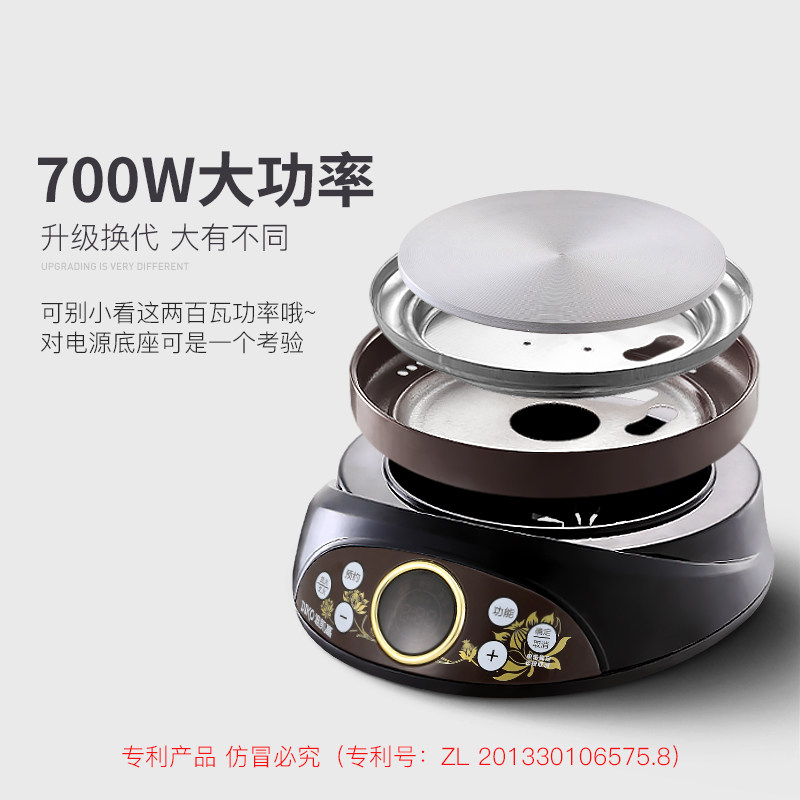 迪凯高700W大功率电煎药壶药罐家用熬药砂锅全自动中药壶熬药神器