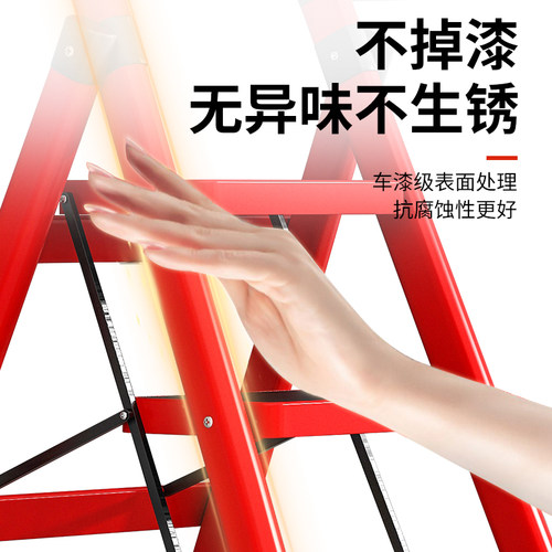 家用多功能梯子碳钢人字梯加厚伸缩室内小型步梯阁楼梯轻便扶手梯