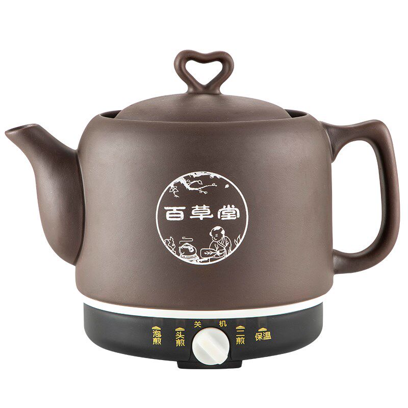 熬药锅中药壶全自动紫砂养生中医砂锅煎药神器智能煲药家用煮药罐