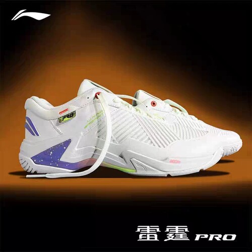 李宁雷霆PRO回弹䨻科技羽毛球鞋