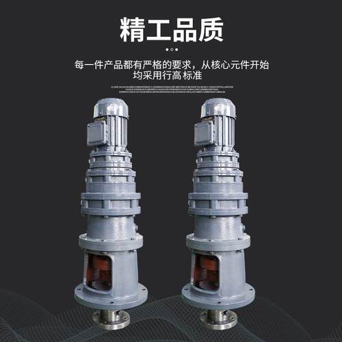 厂家直供BWD/XW/BL/XL卧式立式行星摆线针轮速机国标全铜电机