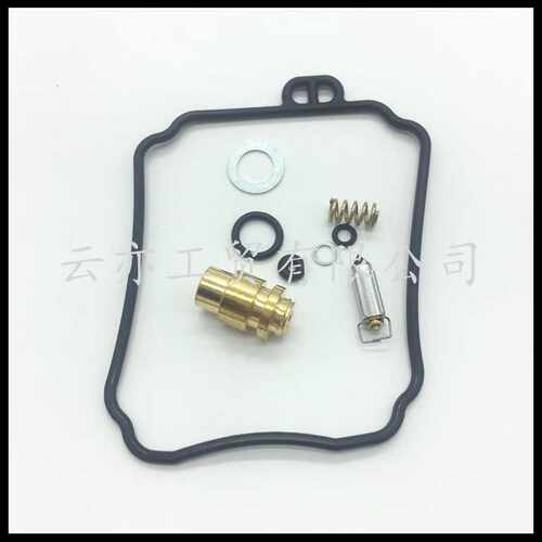 适用于Yamaha VV250 QJ250 XVS651 XVS400化油器修理包