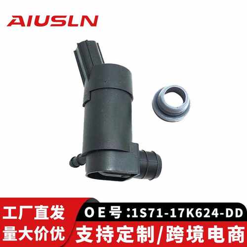 沃尔福克斯沃汽车配件喷水电机1S71-17K624-DD LZ-306A LR0404
