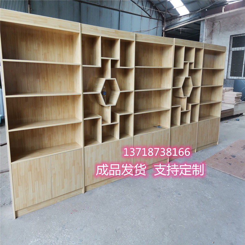 精品货架红酒白酒展示柜烟酒展柜超市多宝阁实木质货架陈列柜货柜