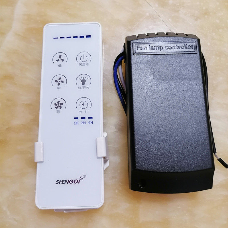 吊扇灯触屏遥控器风扇灯触屏壁控三档通用款控制器开关配件胜崎