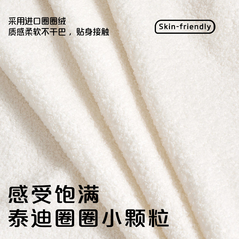 小雪球床头靠垫榻榻米无床头软包靠背垫奶油风2023新款大靠枕定制