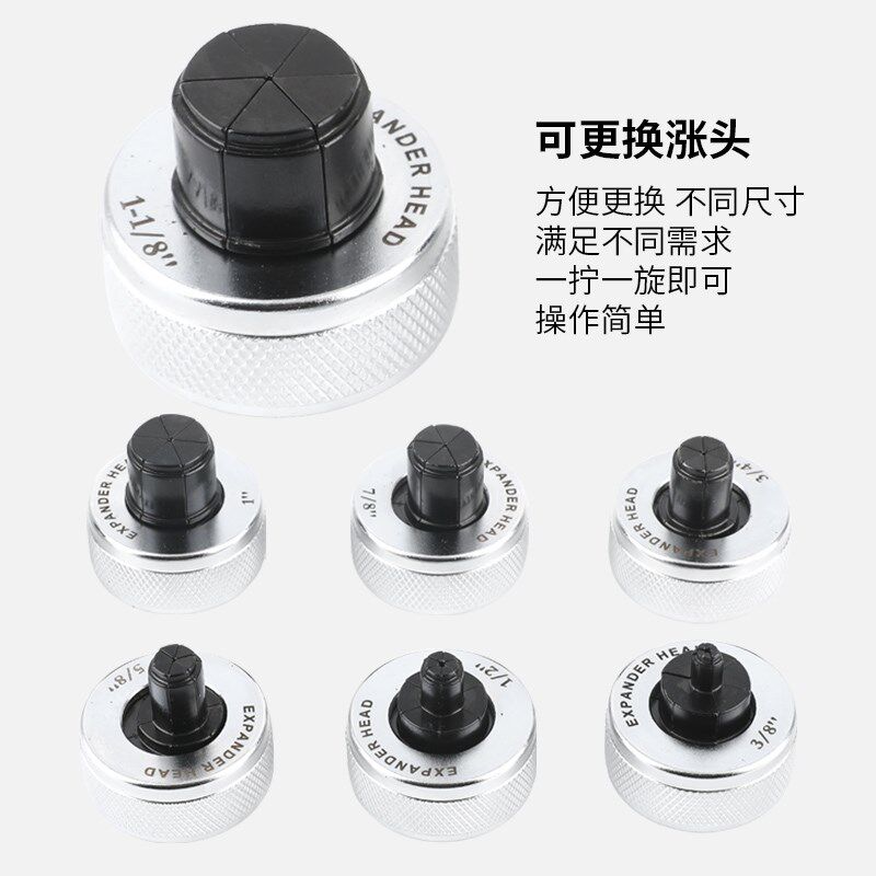 卓克铜管胀管器CT-100/CT-300手动涨管器扩口液压扩孔制冷工具