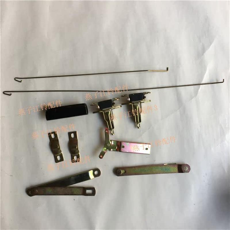 江铃宝典皮卡尾门锁总成后尾门锁总成后栏板锁总成货厢栏板锁总成