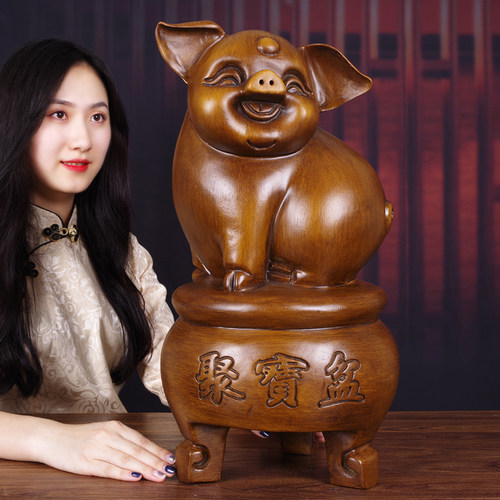 招财猪摆件实木雕塑聚宝盆礼品中式客厅电视柜玄关桌面装饰工艺品