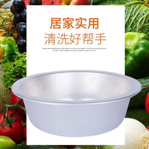 老式加厚铝盆大盆家用厨房铝大盆小铝盆洗菜盆熬中药猫盆洗衣服盆