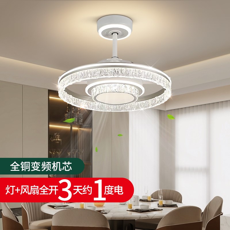 餐厅风扇灯吊扇灯家用智能饭厅餐桌电风扇吊灯卧室房间小客厅灯具