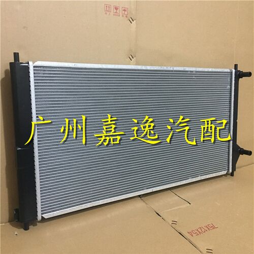 适用于汽车15-19年新款雷凌1.2T涡轮增压器中冷器小水箱冷却器
