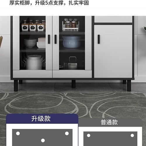 餐边柜子储物柜一体靠墙边柜置物柜家用厨房橱柜茶水柜客厅收纳柜