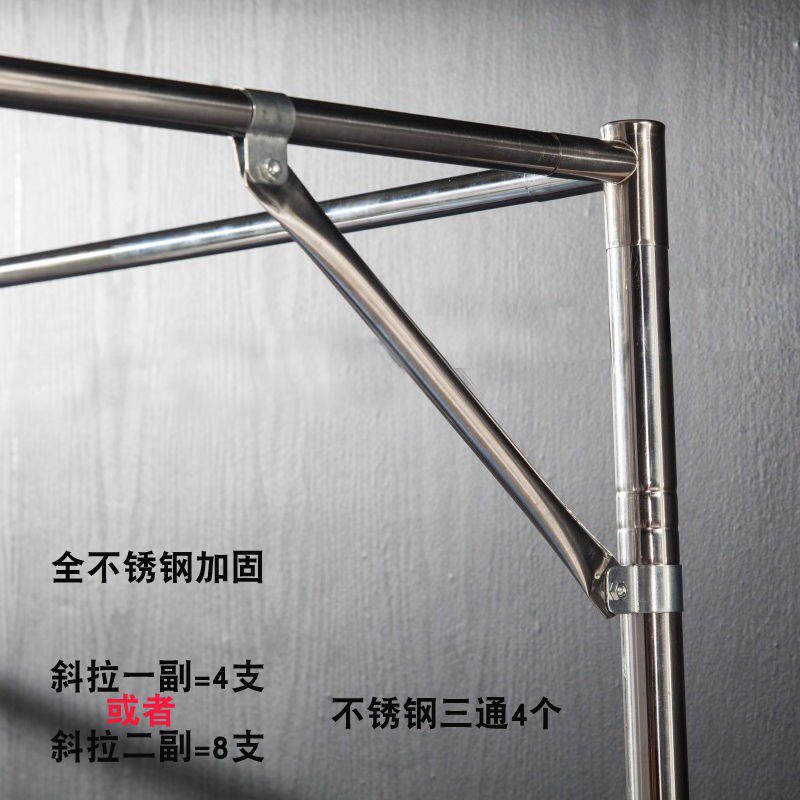 全不锈钢加固支架蚊帐加密吊绑罩式二用落地宫廷压脚1.8m床升级版