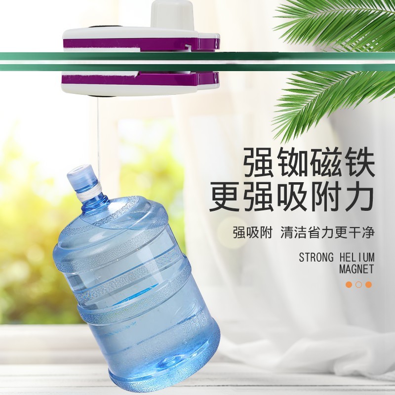擦玻璃神器高楼擦窗户双面双层高层强磁家用清洁刷器刮搽清洗工具