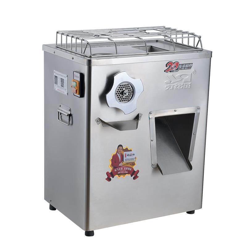 裕飞永强YQ-300A/300B商用绞切两用机双机电动绞肉机切肉片机切丝