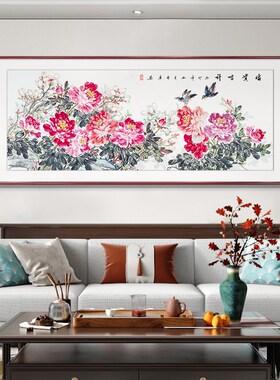 花开富贵牡丹图挂画新中式客厅装饰画花鸟水墨画寓意好的手绘国画