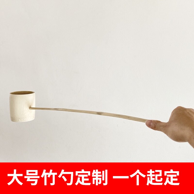 竹水瓢手工定制竹木长柄水舀子大号汤勺水勺酒勺日式茶勺茶瓢茶道