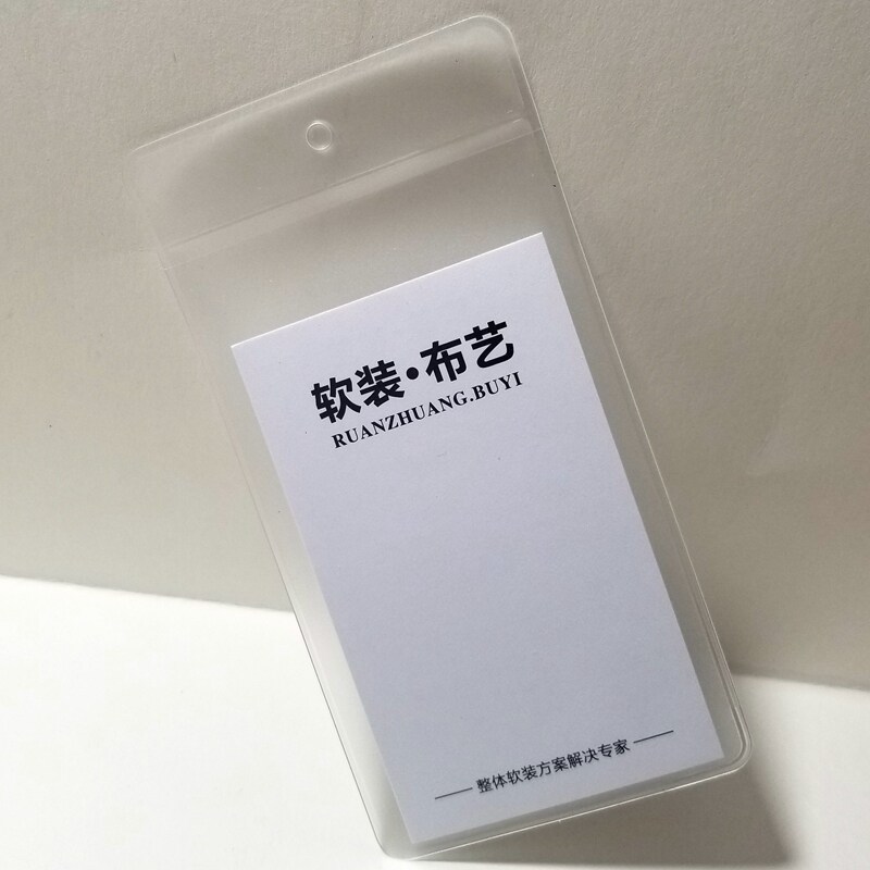 窗帘标签家具吊牌窗帘吊牌布艺软装窗帘价格标价签挂卡定做logo