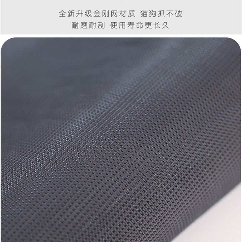 防蚊门帘家用小门磁性隔断帘透风防蚊虫帘子免穿磁条金刚网款