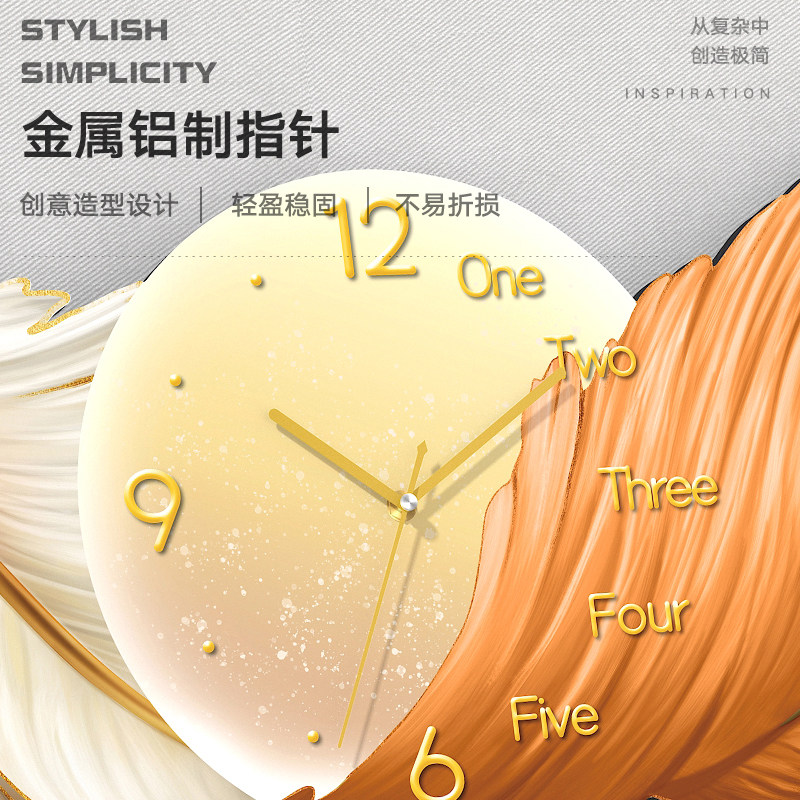 钟表挂钟客厅家用时尚轻奢装饰北欧创意2023新款时钟挂墙石英钟表
