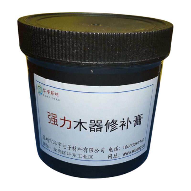 门框锁孔破损修补胶泥 螺丝孔填充强力修补膏 家具缺角维修