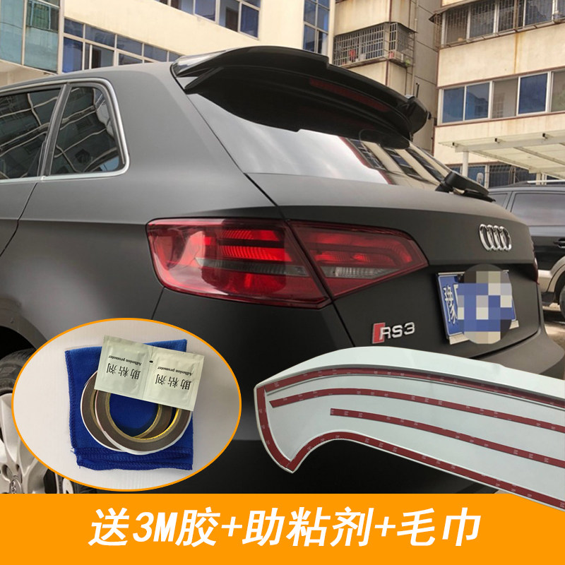 14-20款奥迪A3尾翼两厢改装 两厢奥迪a3免打孔专用尾翼奥迪A3尾翼
