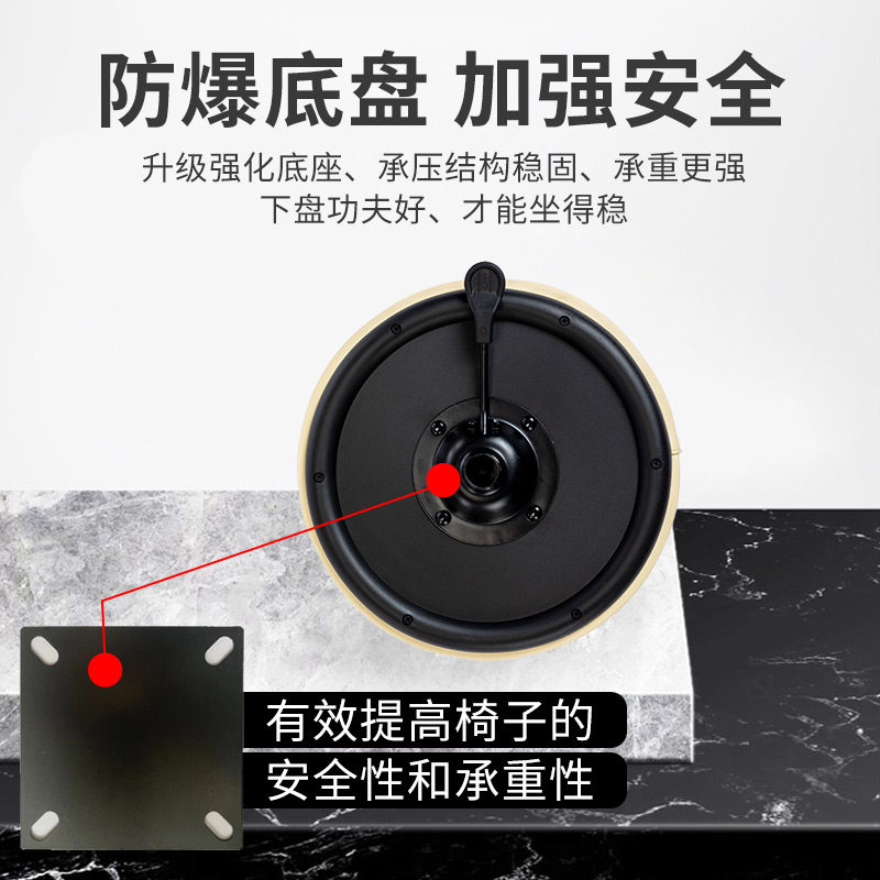吧台凳升降化妆圆凳实验室高脚椅美容理发店椅子家用靠背旋转凳子