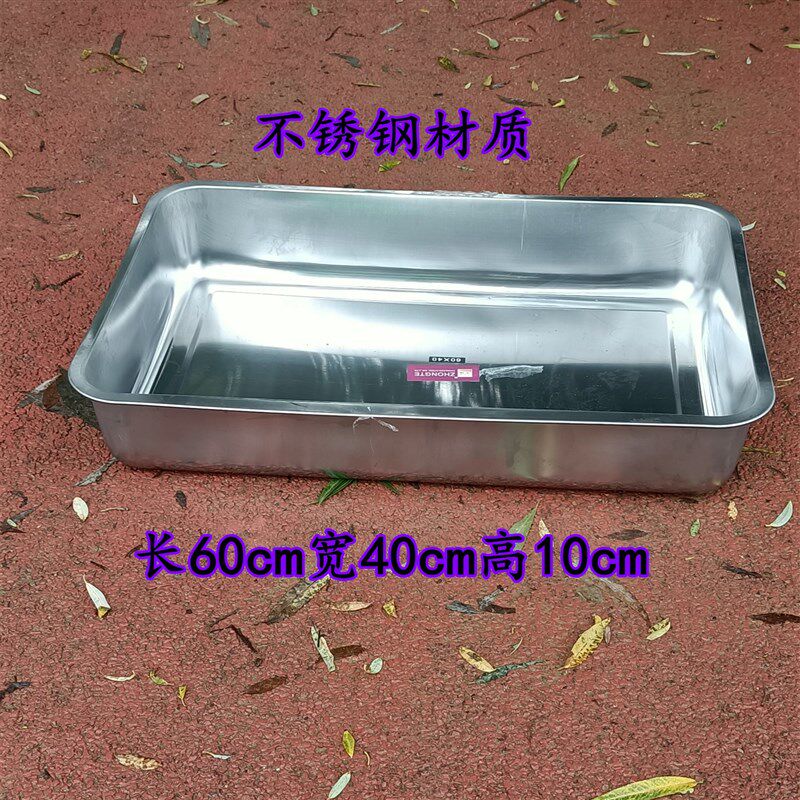 赛鸽用品 信鸽专用大号澡盆 鸽子洗澡盆浴盆 鸽子用品用具 鸽澡盆