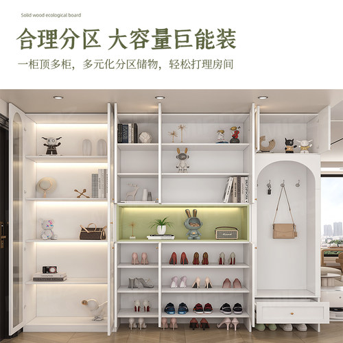 鞋柜玄关柜坐凳一体家用门口高柜靠墙收纳柜奶油风入户屏风隔断柜