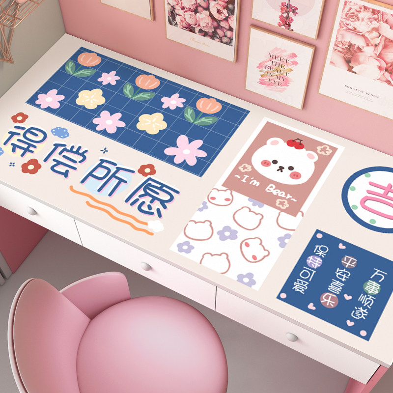 可爱少女心皮革桌垫防水防油pvc防滑垫子小学生学习写字台书桌垫