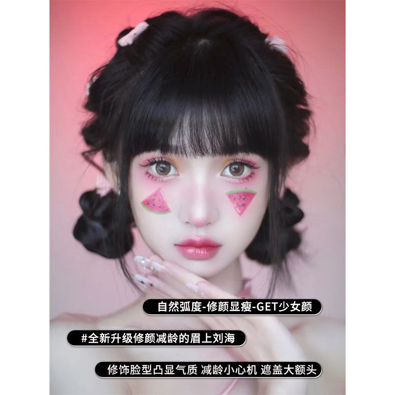 刘海假发假刘海假发片女自然前额空气刘海齐发片全真人发法式漫画