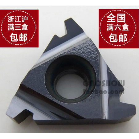 泰洛克Tedlock 22IR4.0 TR 30度梯形螺纹刀片