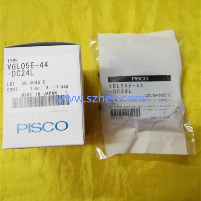 正品 日本 PISCO真空发生器 VGL05E-44-DC24L VGL10A-66 全新原装