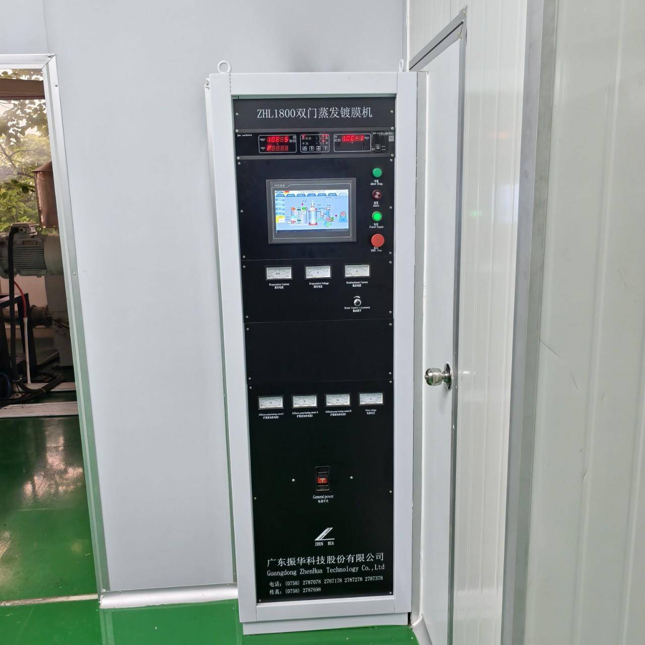 2年振华蒸发真空镀膜机ZHL1800配双无震动泵镀铟镀铝镍