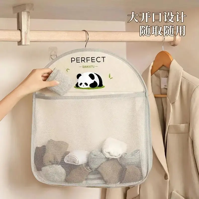 【下单立减50】新款内衣内裤袜子收纳挂袋衣柜门后墙上壁挂式_gj